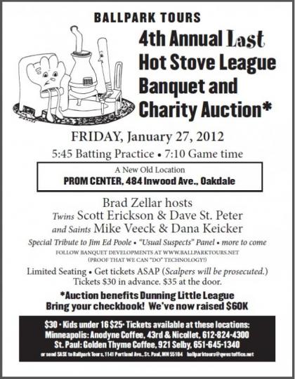 Hot Stove Banquet.jpg