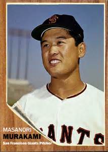 More information about "This Week In Baseball History - Ep 11: Mashi Murakami Mania"