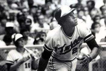 Twins Almanac: Rod Carew Jersey Day, 1977
