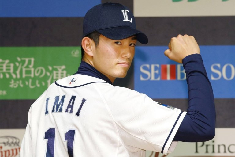 Tatsuya Imai Will Be The Next Japanese Power Arm; How Will His Arsenal Translate To MLB?