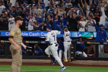 The Twins Should Make A Last Minute Swap With The Mets